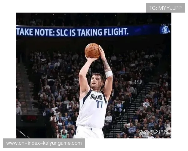 东契奇跨半场妙传助攻击中,独行侠完美收官 东契奇跨半场妙传助攻击中,独行侠完美收官