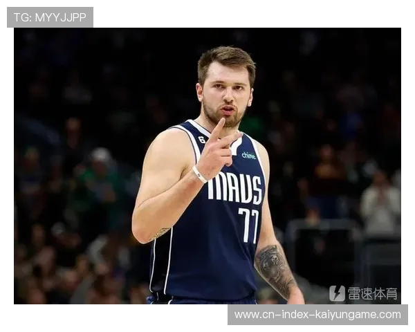 东契奇带球飞速推进两分得手，独行侠节奏更快