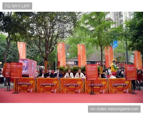 俱乐部发起“回馈社区”计划与居民共建活动空间